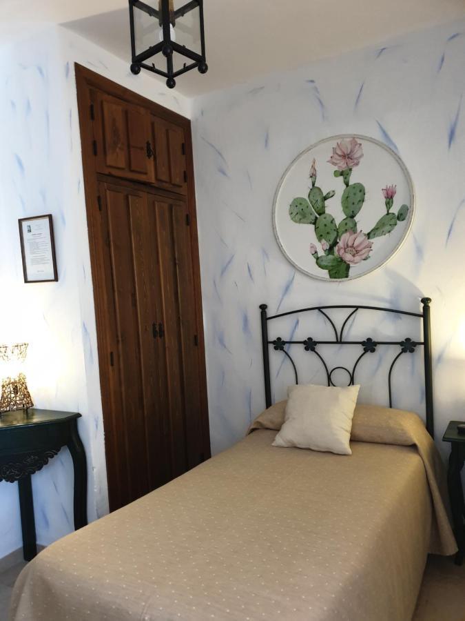 Hotel Hospederia El Caravansar Frigiliana